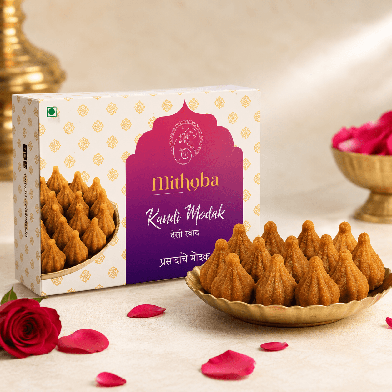 Kandi Modak